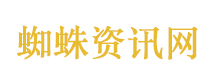 5月最吸金的星座